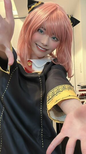 Eimi Fukada profile picture