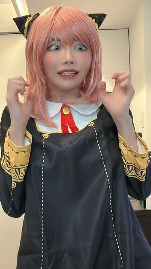 Eimi Fukada profile picture