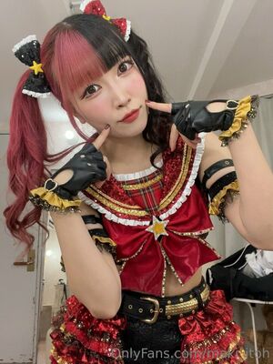 Maki Itoh profile picture