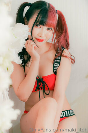 Maki Itoh profile picture