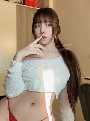 nahaneulll profile picture