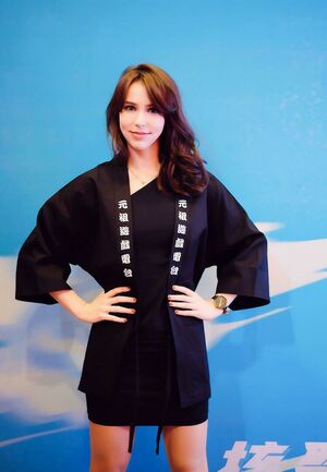 Stefanie Joosten profile picture